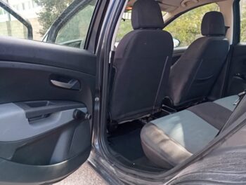 FIAT Grande Punto 1.3 MJT 75 CV 5P Fun